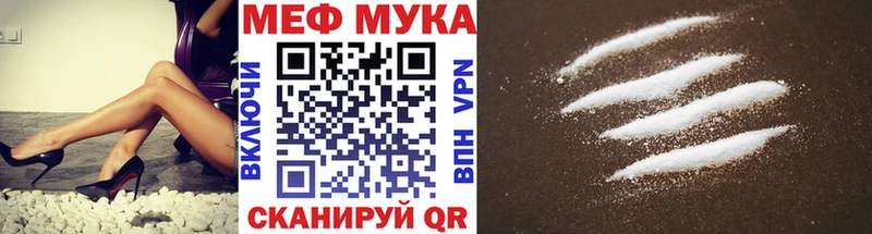 Где купить наркоту Вязники Кодеин  Каннабис  COCAIN  Меф мяу мяу  Гашиш  A-PVP  Амфетамин 