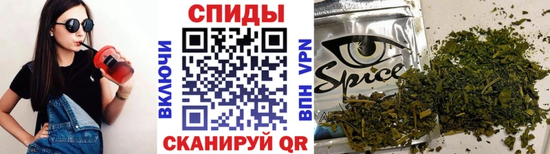 MEGA маркетплейс  Вязники  Бутират буратино 