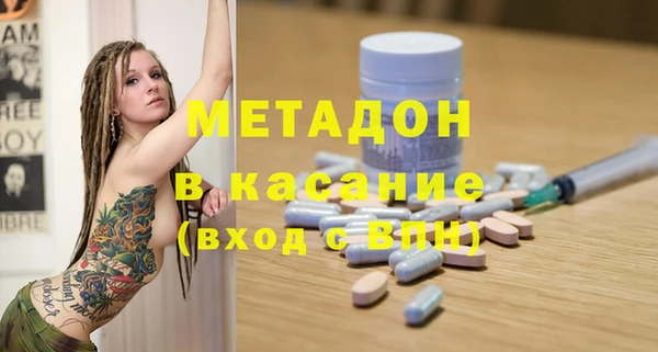 дмт Бугульма
