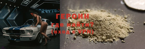 дмт Бугульма