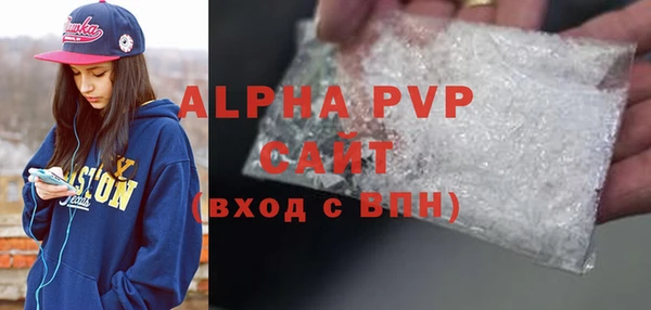 скорость Бородино