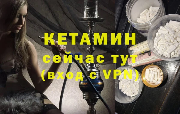скорость Бородино