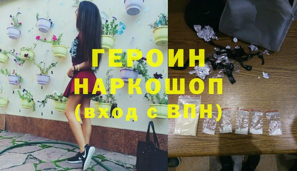 дмт Бугульма