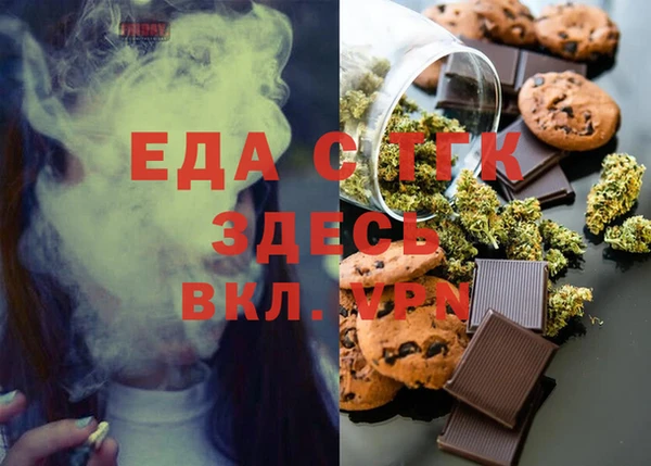 дмт Бугульма