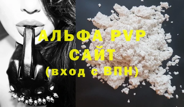 дмт Бугульма