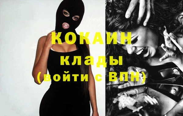 дмт Бугульма