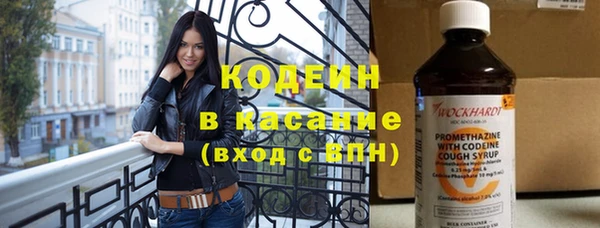 дмт Бугульма