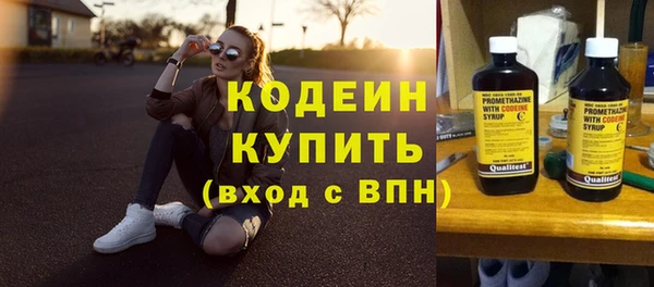 дмт Бугульма
