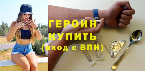 дмт Бугульма