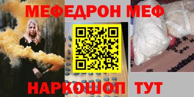 ALPHA-PVP Аргун