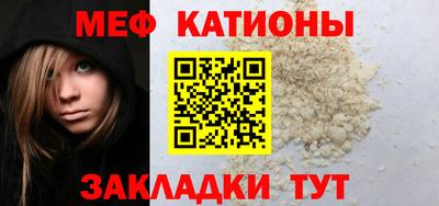 кокаин премиум Апрелевка