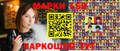 ALPHA-PVP Аргун