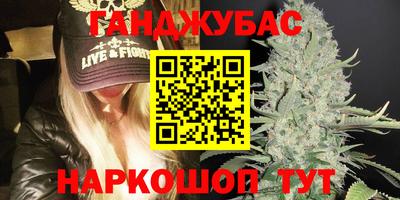 кокаин премиум Апрелевка