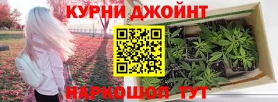 ALPHA-PVP Аргун