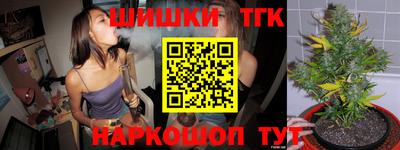 ALPHA-PVP Аргун