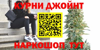 кокаин премиум Апрелевка