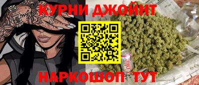 кокаин премиум Апрелевка