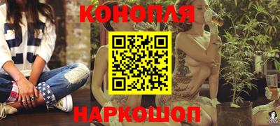 ALPHA-PVP Аргун