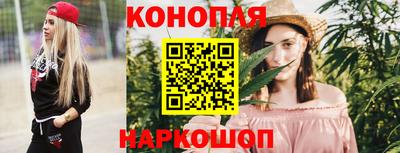 ALPHA-PVP Аргун