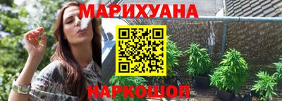 мяу мяу мука Лесосибирск
