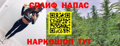 ALPHA-PVP Аргун