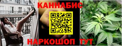 мефедрон Апшеронск