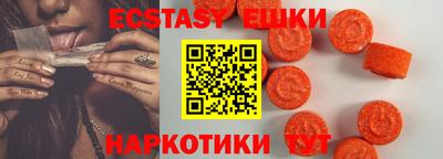 кокаин премиум Апрелевка