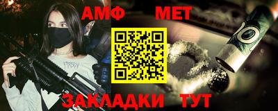 кокаин премиум Апрелевка