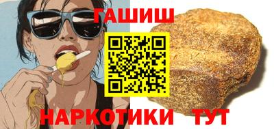 MDMA Premium VHQ Ликино-Дулёво