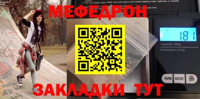 ALPHA-PVP Аргун