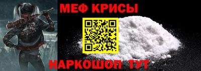 кокаин премиум Апрелевка
