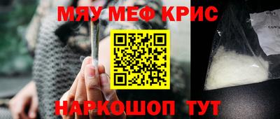 ALPHA-PVP Аргун