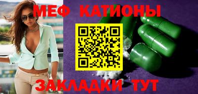 кокаин премиум Апрелевка
