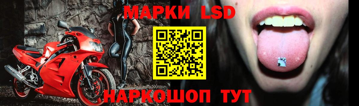 Лсд 25 экстази ecstasy  Лсд 25 экстази ecstasy  Вязники  Вход с VPN 