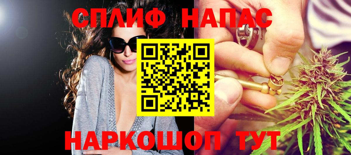 Шишки марихуана марихуана Вязники